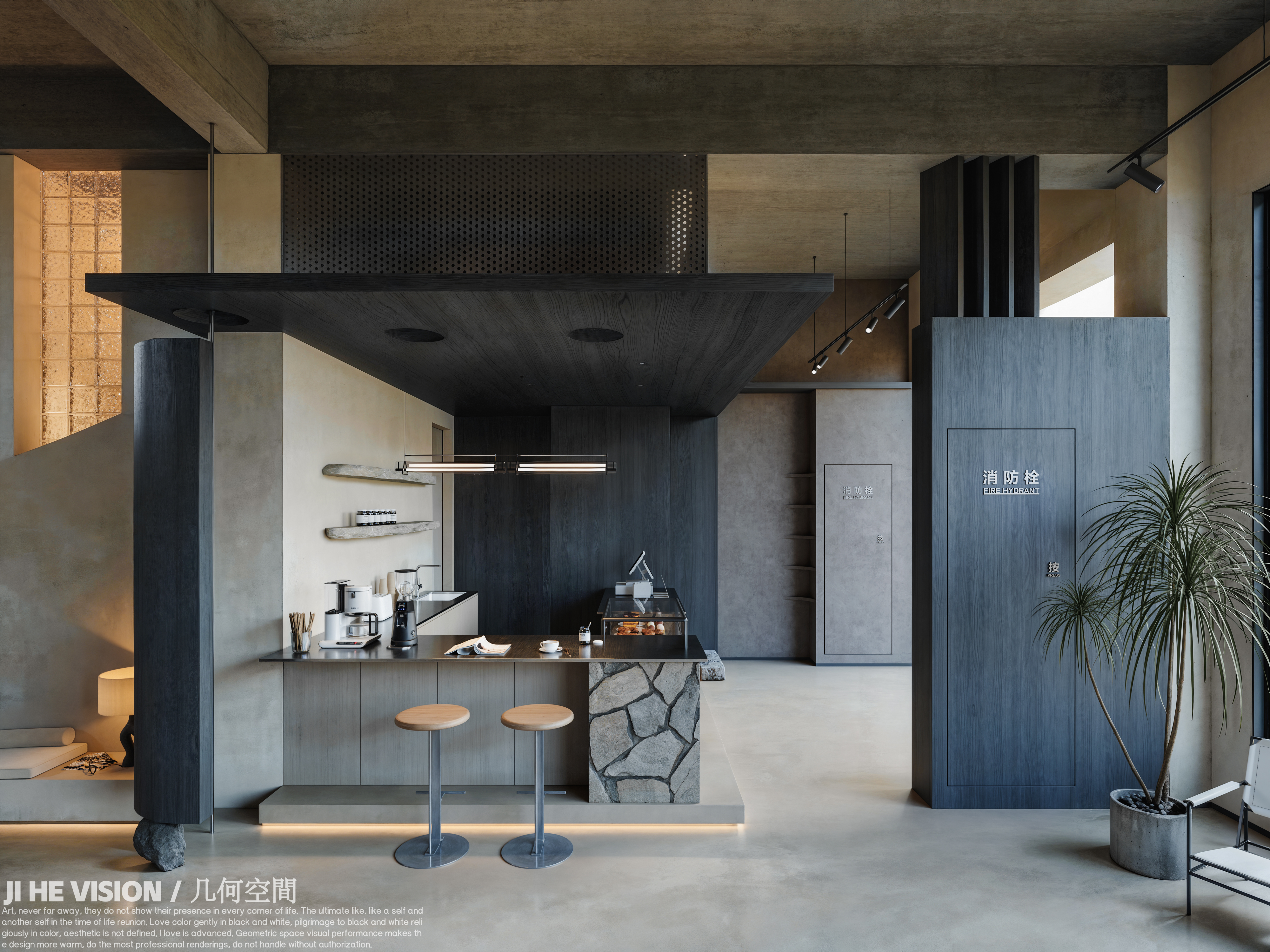 几何空间视觉表现 | 颖畔Salan融合店-1