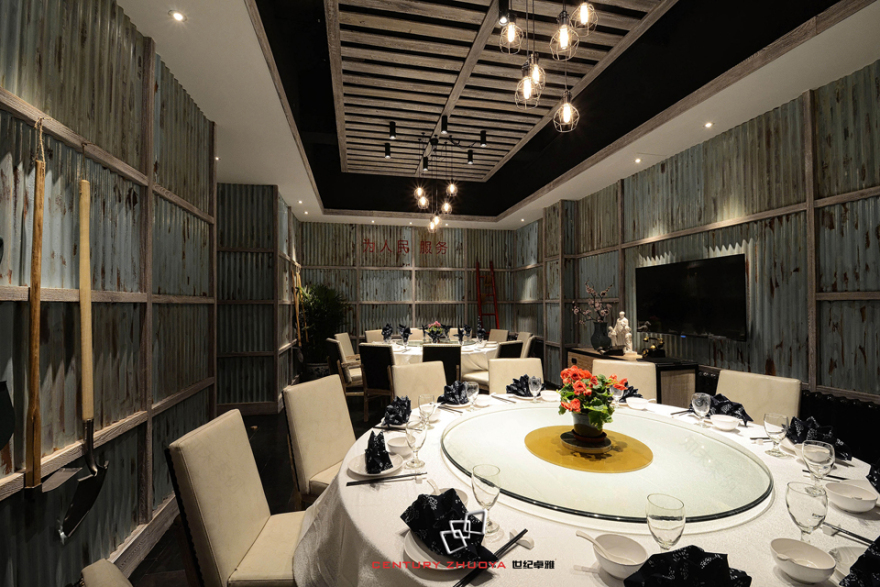 北京瓷气餐厅-8