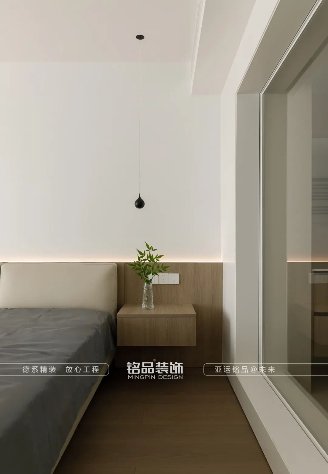 奶油风设计,杭州绿园银杏苑的温馨之家丨中国杭州丨铭品装饰-56