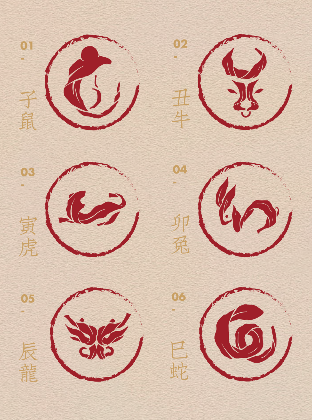 《恒印·古树茶》茶馆设计丨石川设计事务所-75