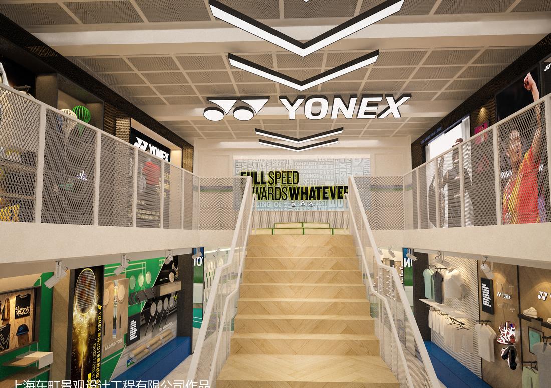 
YOUEX羽毛球展厅 -10