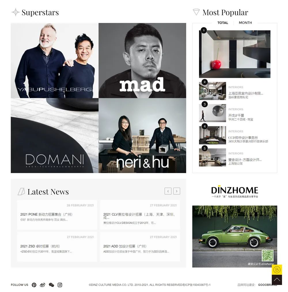 Nüwa · 火星上第一个大规模人类社区丨国际建筑设计公司 ABIBOO Studio-84