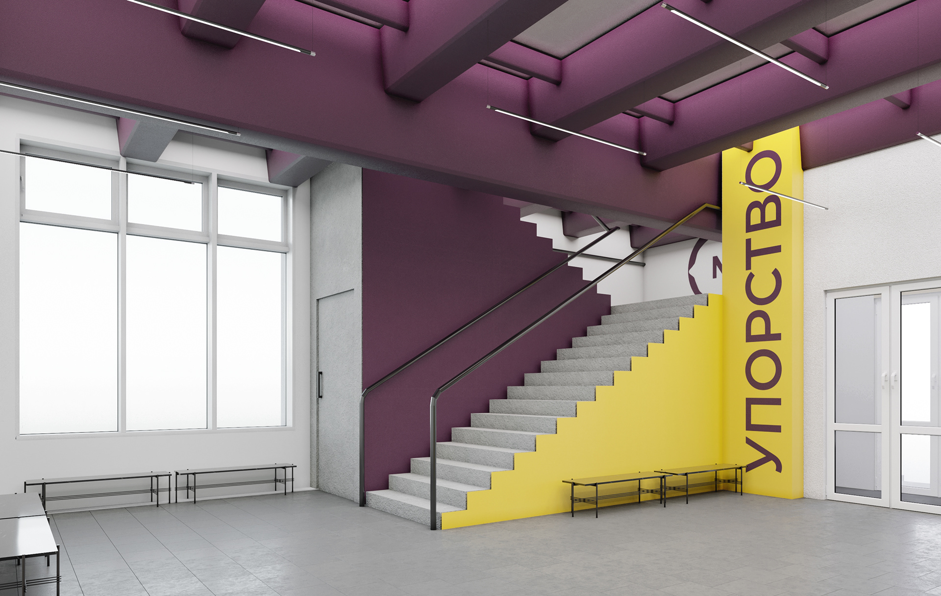 学院室内设计丨俄罗斯雅罗斯拉夫尔丨Alena Kokueva,Silviya Al Ubed-6