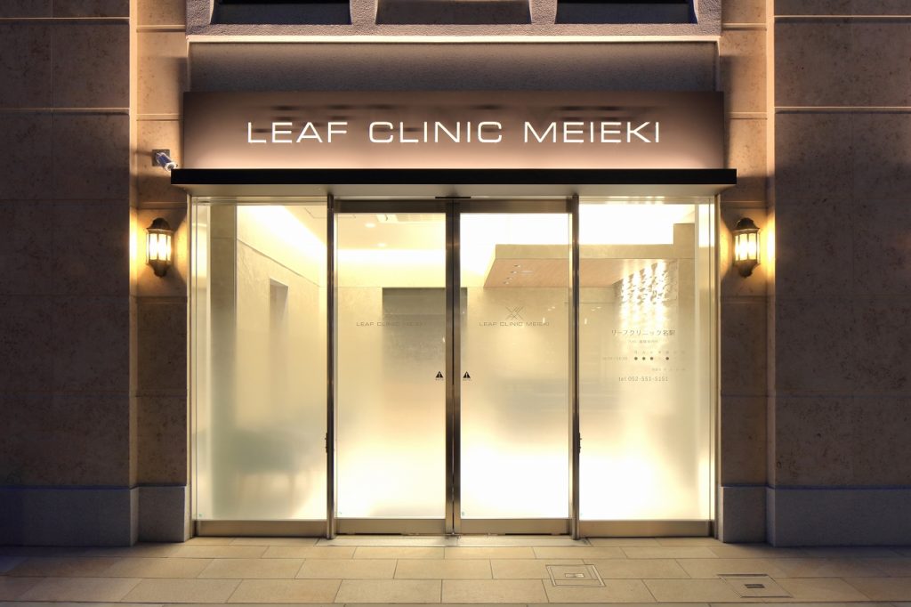 リーフクリニック名駅（LEAF CLINIC MEIEKI）丨UDA建築設計-17