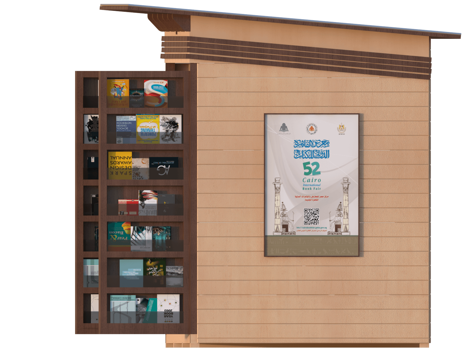 埃及开罗 Azbakiya 花园竞赛-17