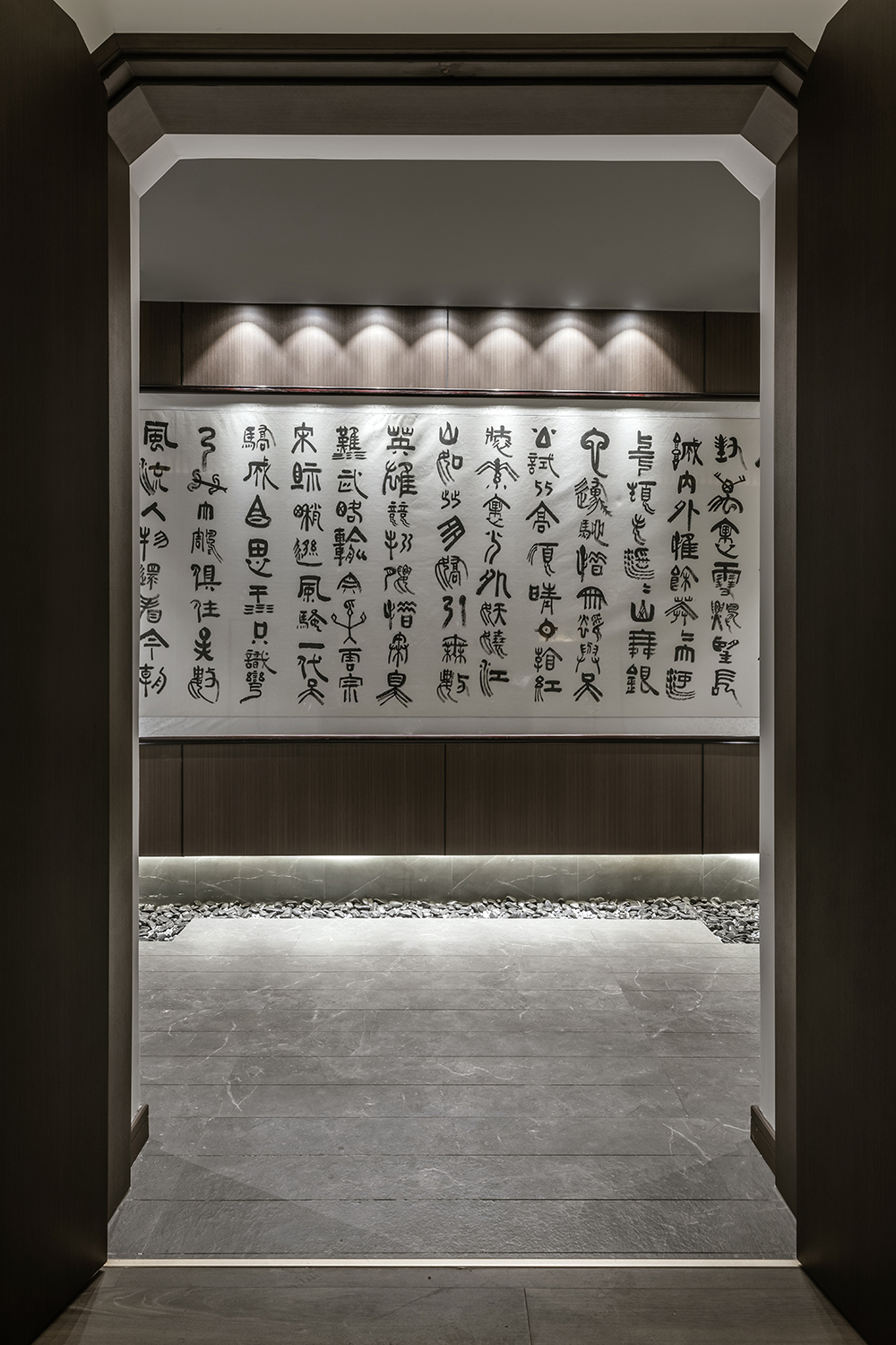 聚合设计新作 | 浮生醉长风-23