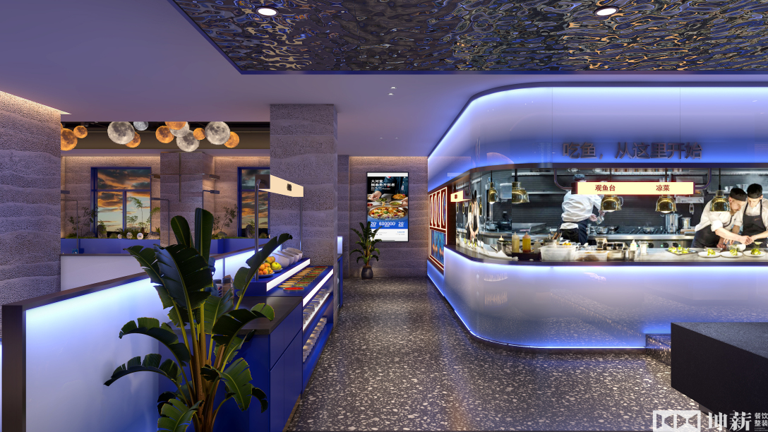 大河宴麻椒鱼万科天山府店丨中国新疆丨坤薪整装-29