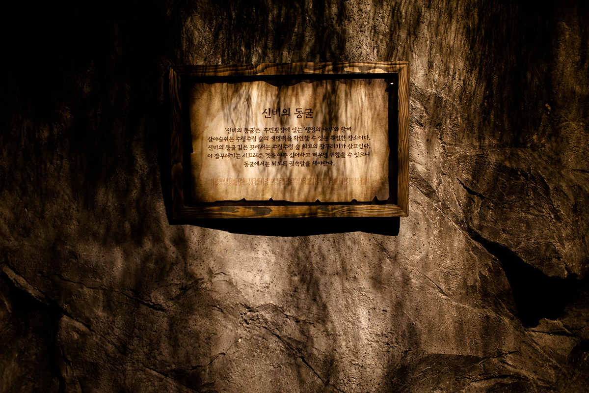 주렁주렁 하남점 인테리어 - 인테리어 디자인 회사 디자인다나함-20