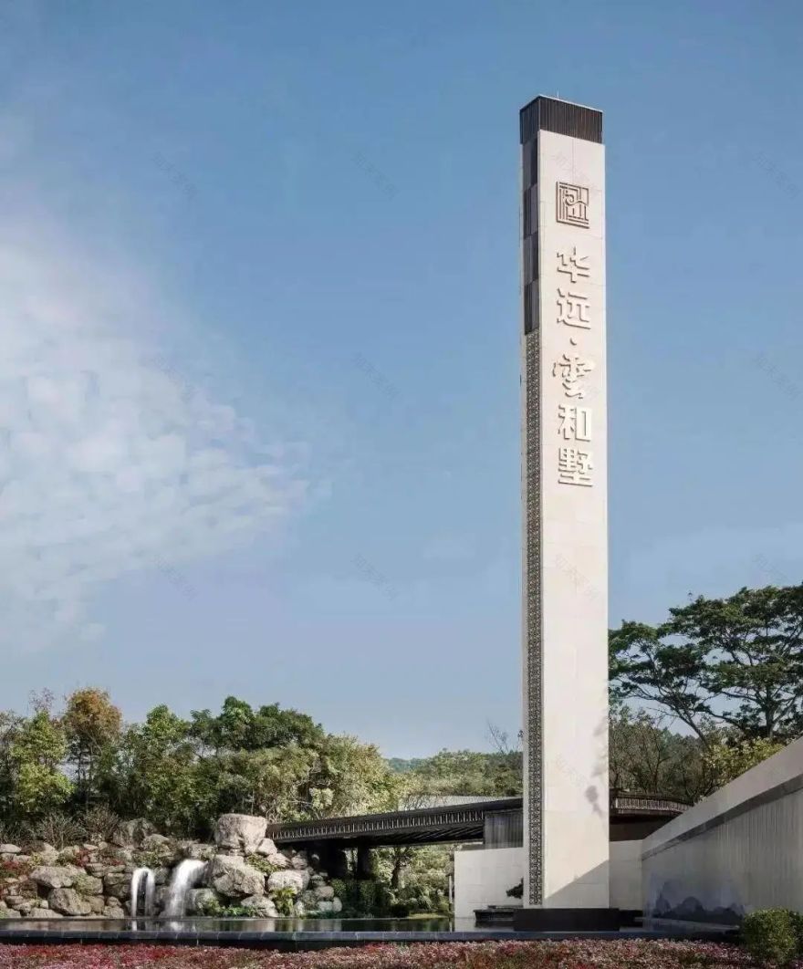 华远·雲和墅丨中国广州丨Max Design 马思设计-6