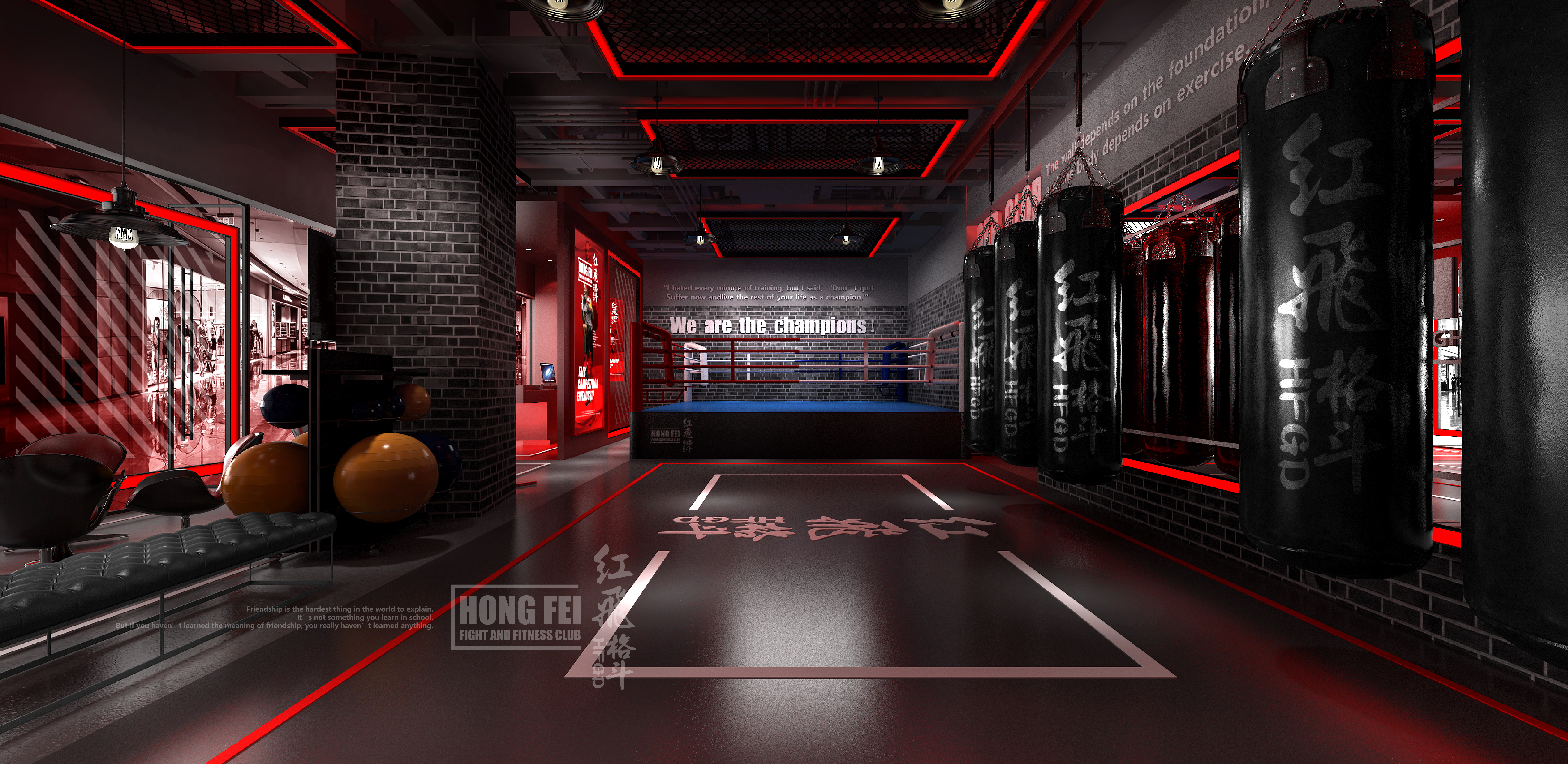 深圳红飞格斗店面设计-6