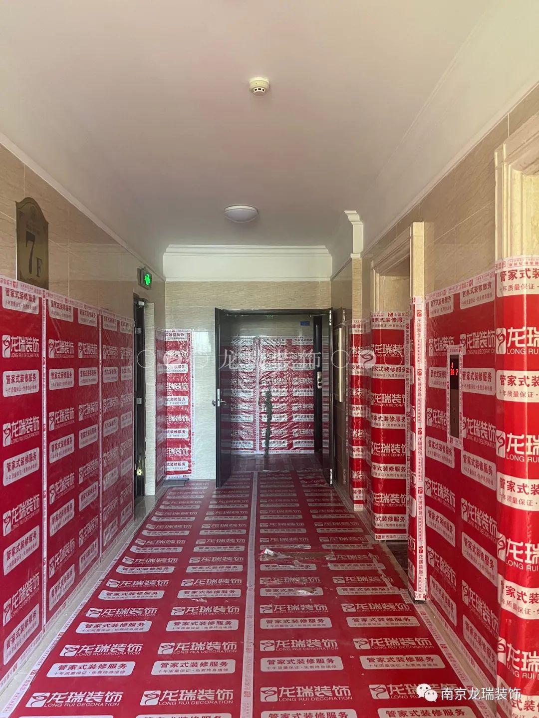 “行走在墅装路上”丨中国中山丨南京龙瑞装饰设计工程有限公司-12