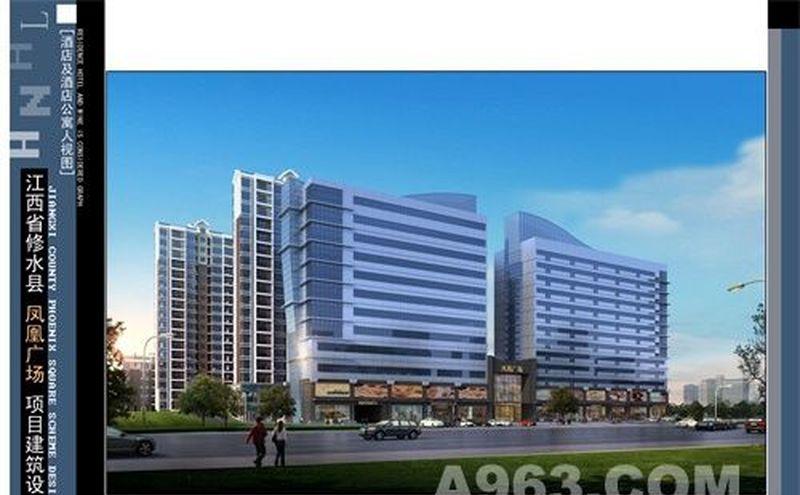 凤凰广场建筑群-85