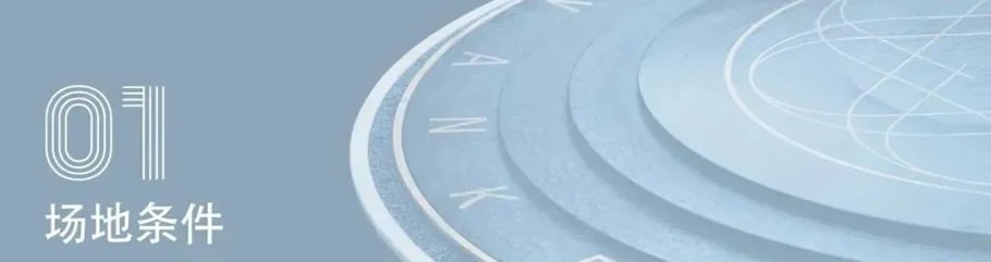 徐州万科·翠湾中城丨中国徐州丨LANDAU 朗道国际设计-4