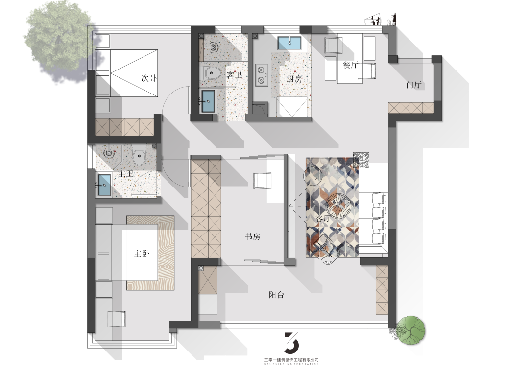 《栖》· 老人居住空间设计丨三零一建筑装饰事务所-20