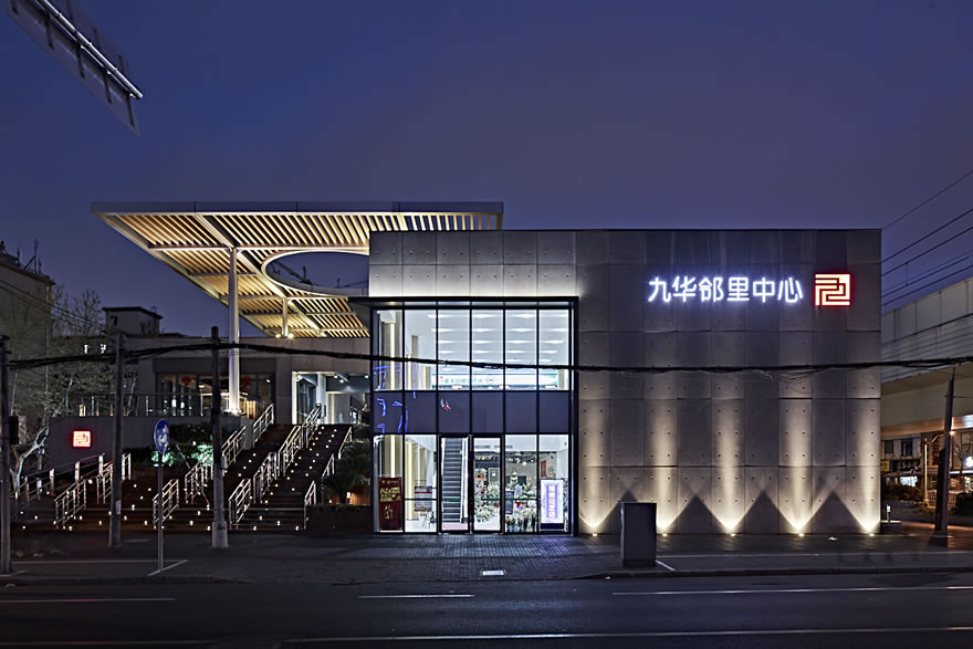 九华邻里中心超市丨中国上海-33