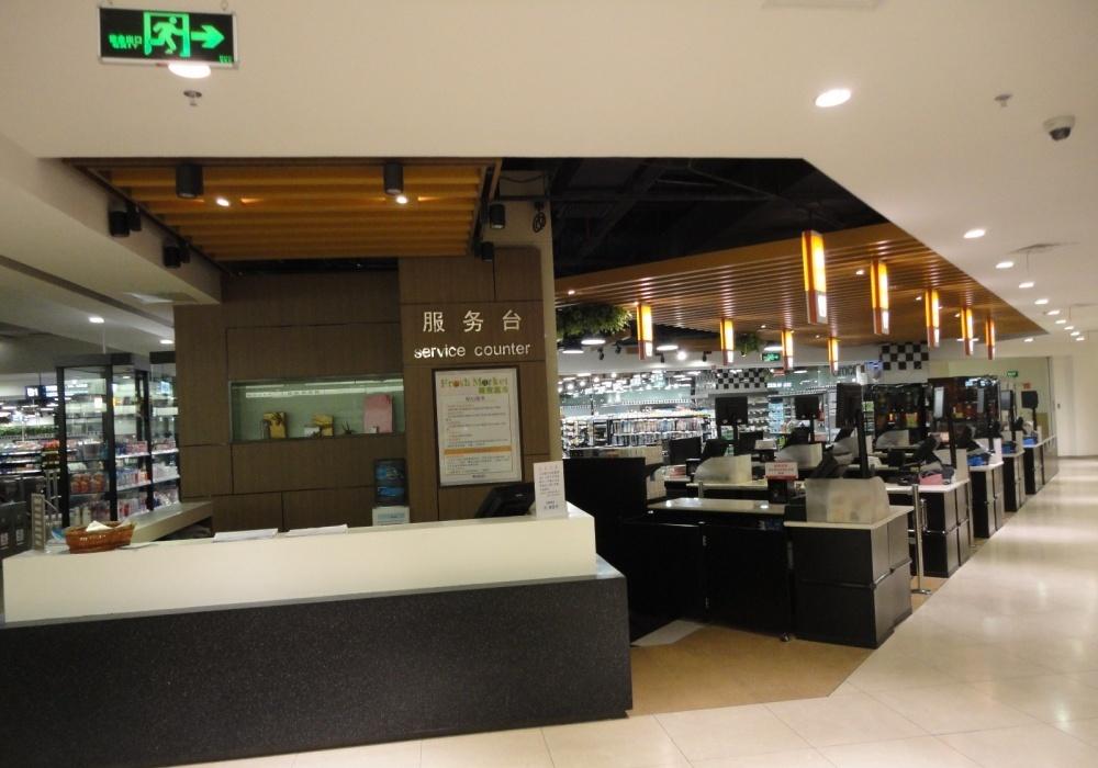 
成都远东百货负一层 -4