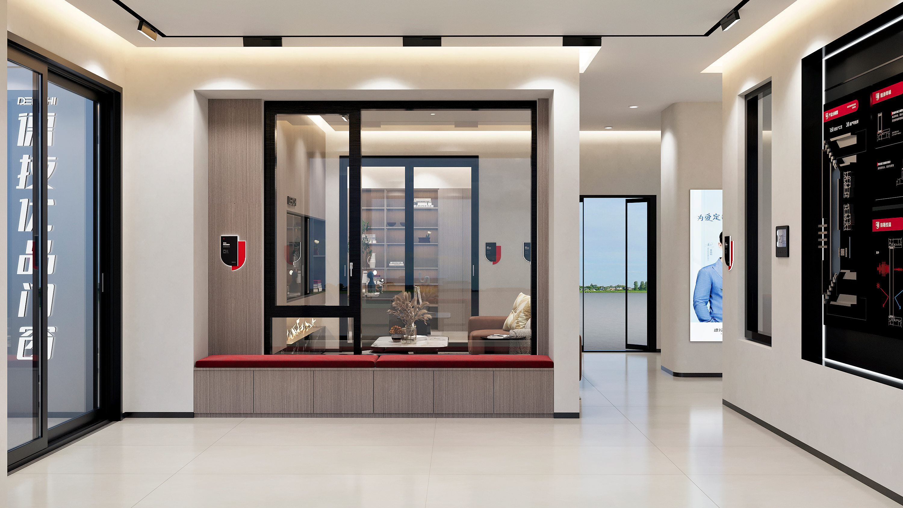 德技优品 上海徐汇-5