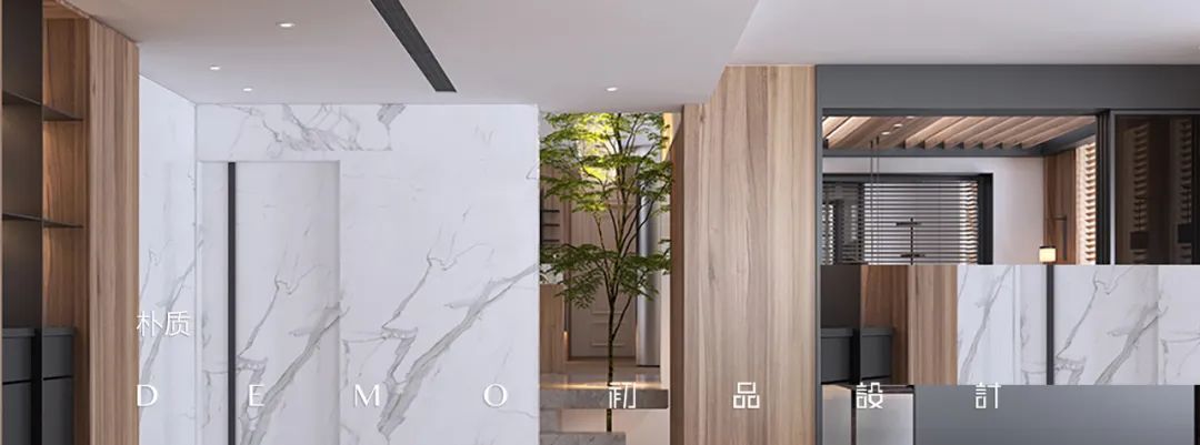 秋天一记 · 极简空间设计诠释金色矿场之美丨中国常州丨DEMO DESIGN-40