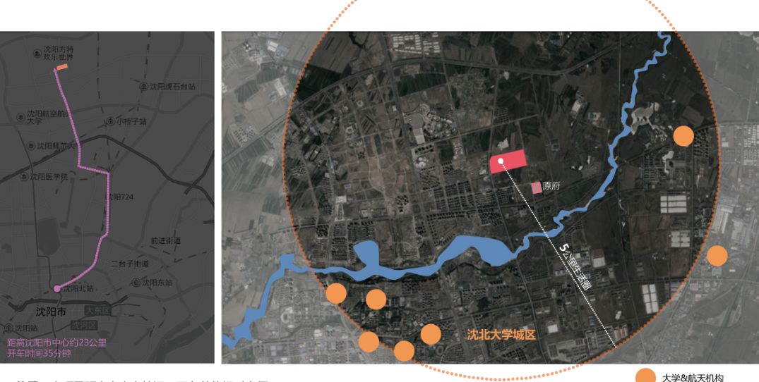 沈阳龙湖·香醍漫步大区景观设计 | 低成本下的东方礼制美学-18