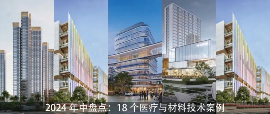 重构城市芯脉的自然乌托邦:商丘金沙缦岛-99