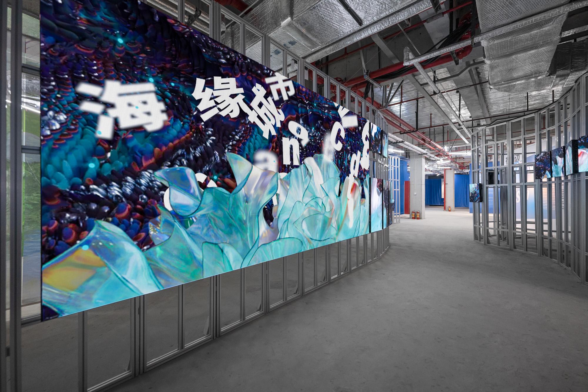 第九届深港城市建筑双城双年展前海分展丨SURE Design-64