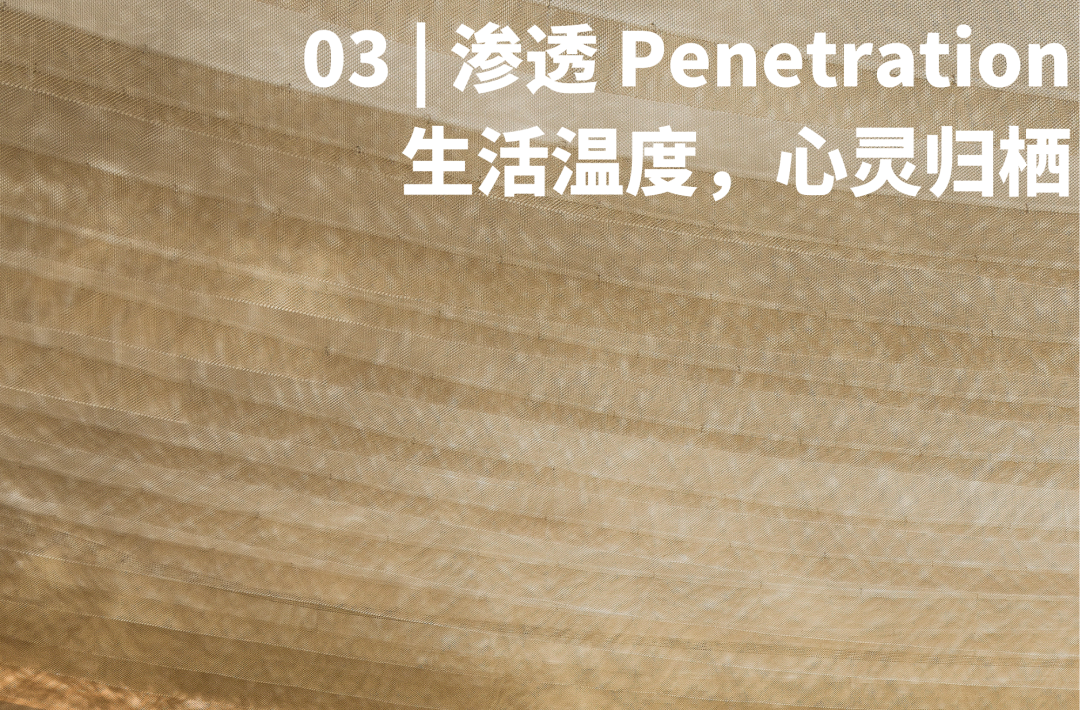 绿城桂语江南：水榭戏台，诗意之处-43