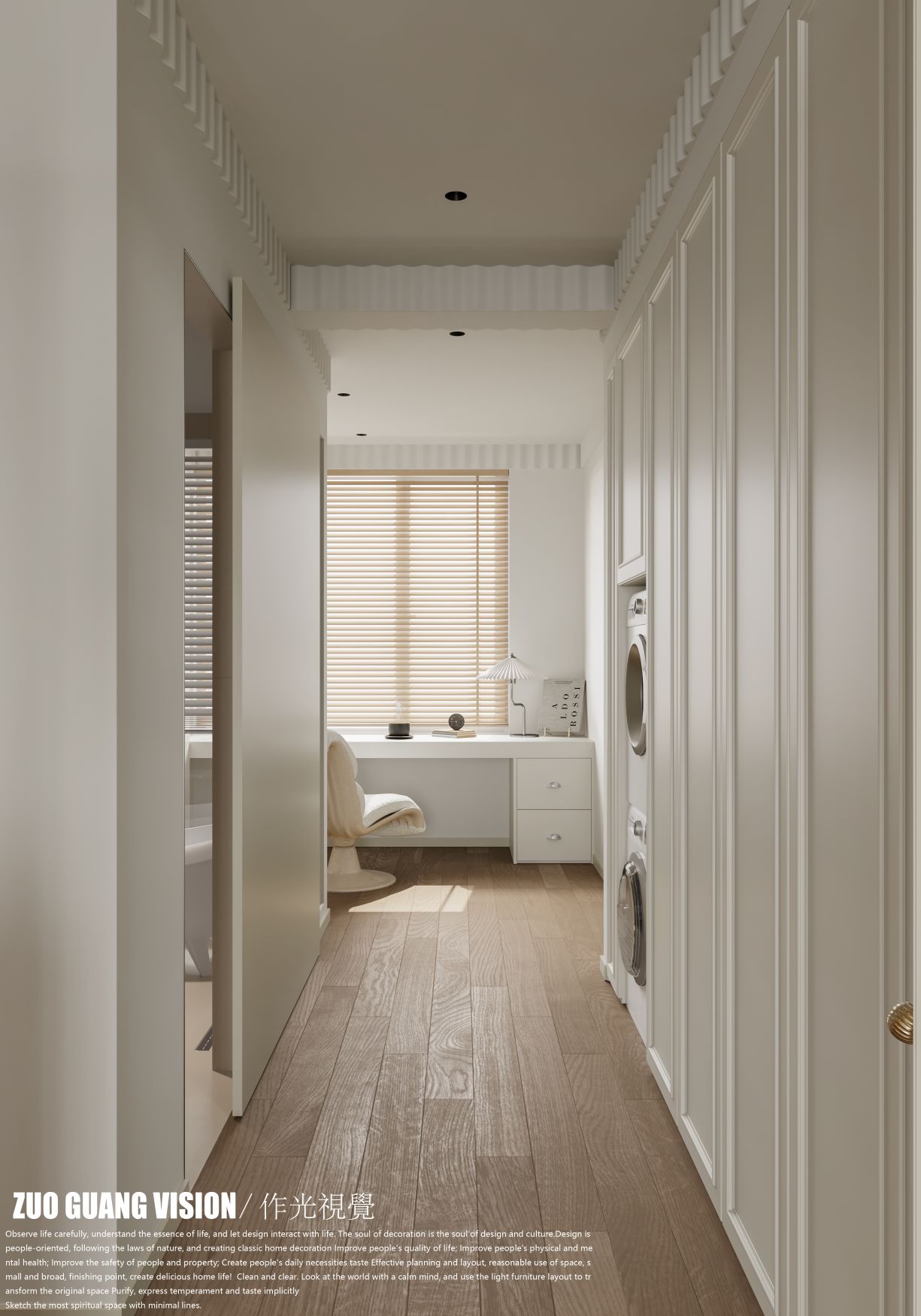 近期渲染-轻法效果表现-15