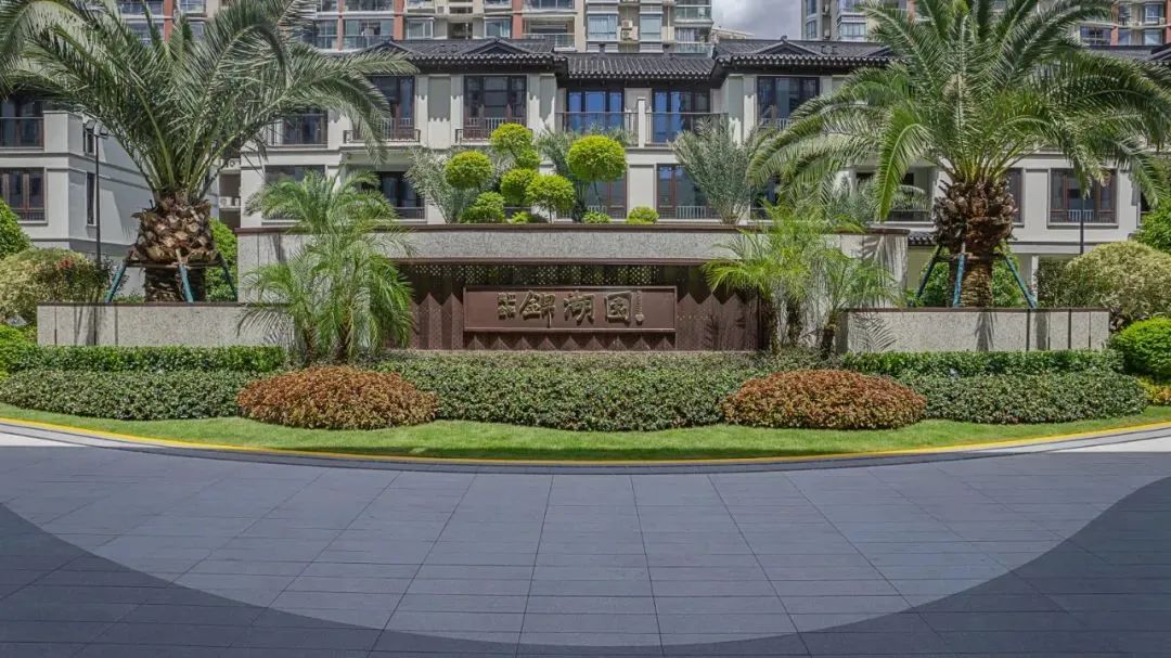 滨江集团温岭锦湖园万千美好，兑现归家时刻！-23