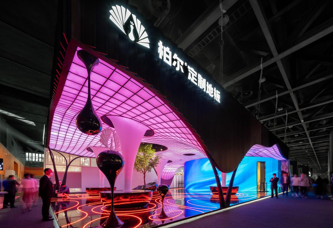柏尔展厅-8
