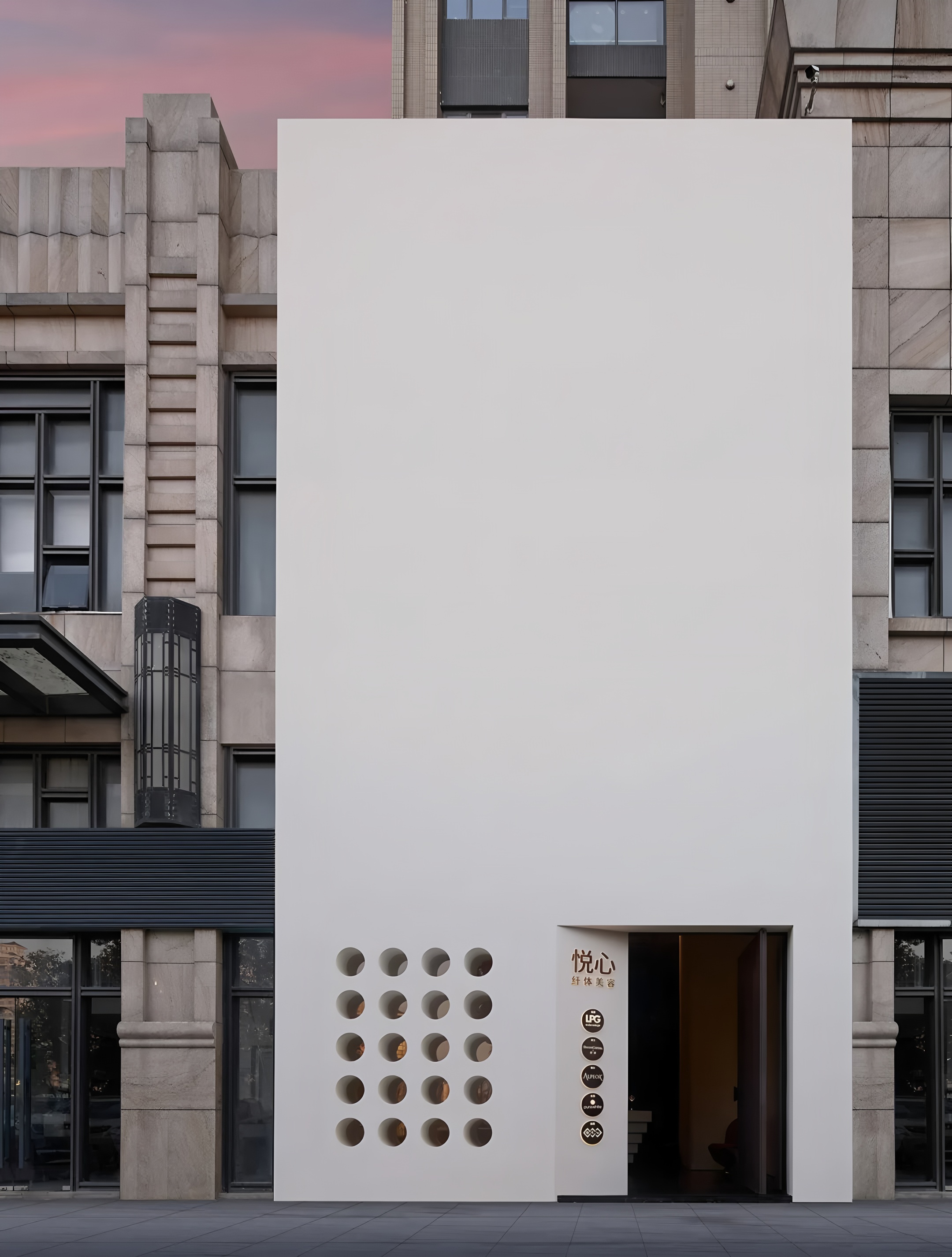 LPG纤体美容抗衰中心丨中国惠州丨土禾空间设计事务所-3