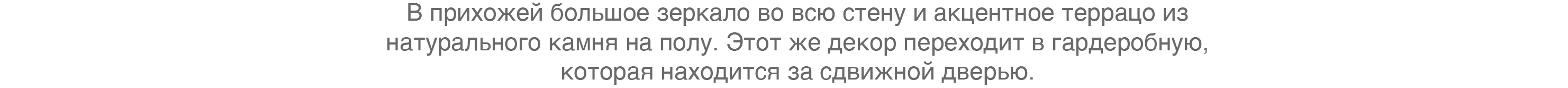 沿岸的；海岸的；海滨的丨俄罗斯莫斯科丨ROOT BOX-14