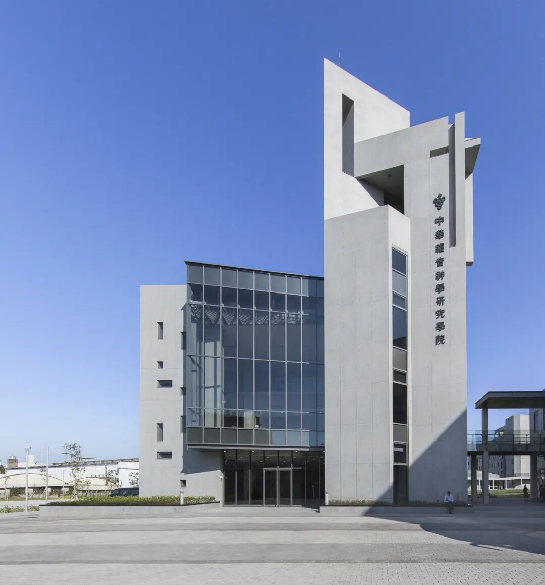中华福音神学研究学院八德校区丨中国台湾丨潘冀联合建筑师事务所-0