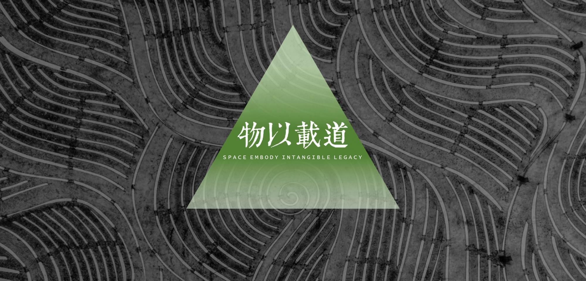 水平线设计 | 西安绿城桂冠东方售楼处&架空层&大堂方案292P-33