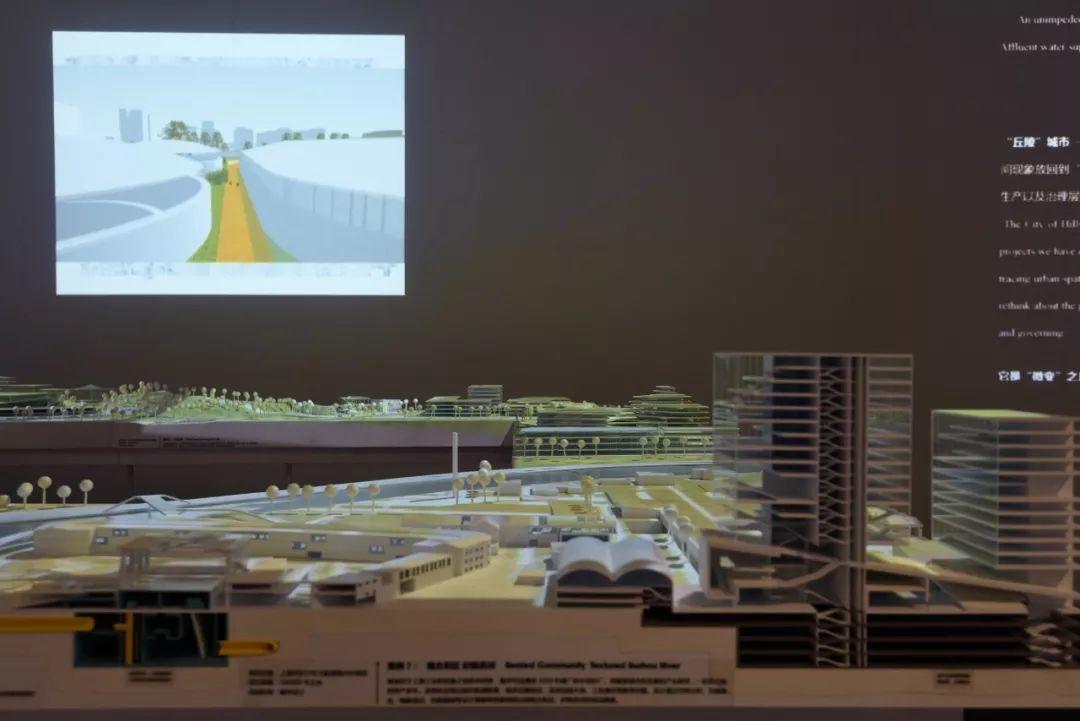 “未知城市:中国当代建筑装置影像展”丨中国深圳丨趣城工作室（ARCity Office）-274