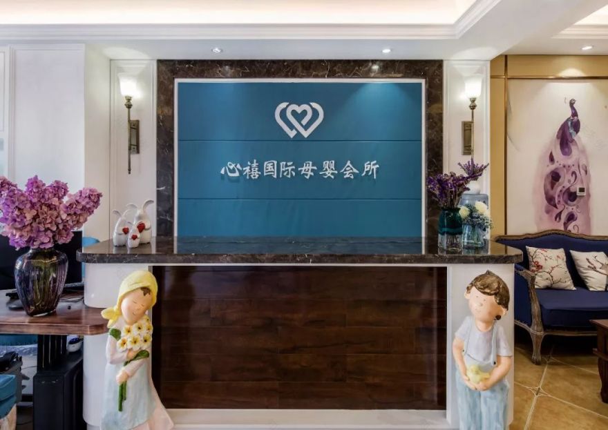 柳州窑埠古镇心禧母婴会所 | 四季之爱,自然之韵-24