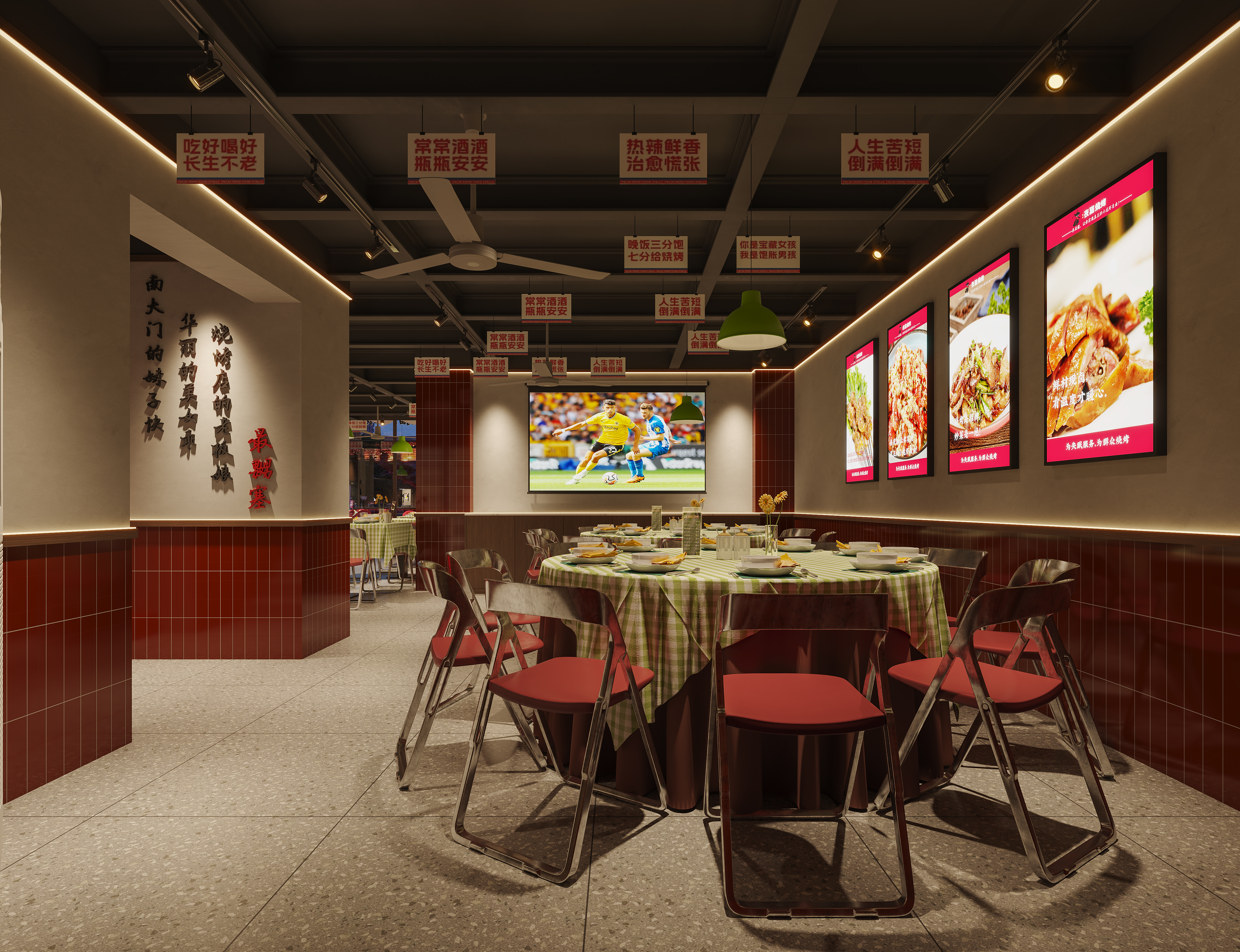 晴轩设计 | 夜猫烧烤-3