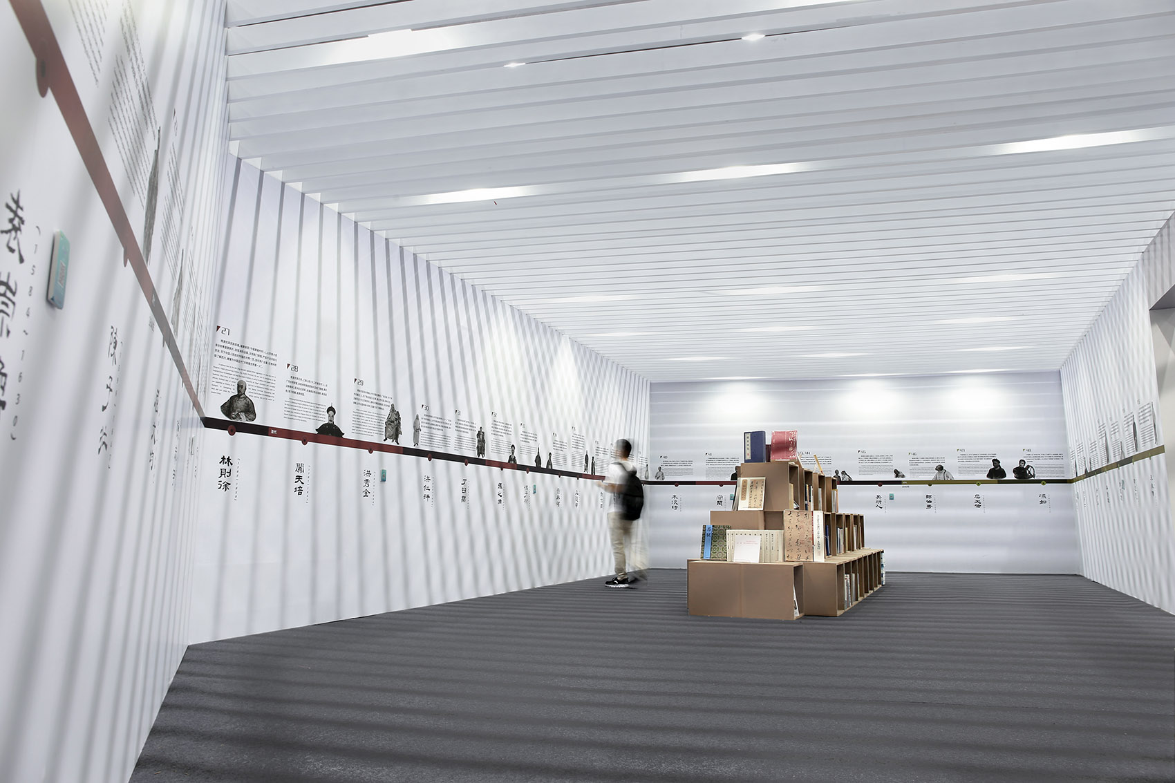 广州南国书香节·春华夏梦阅读空间丨中国广州-25