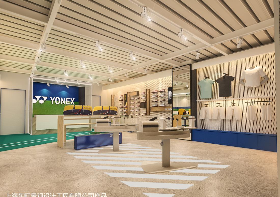 
YOUEX羽毛球展厅 -9