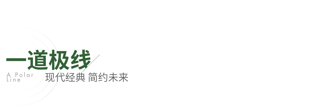 恒力·苏州湾环企中心丨中国苏州丨上海万境景观规划设计有限公司,美国SWA-57