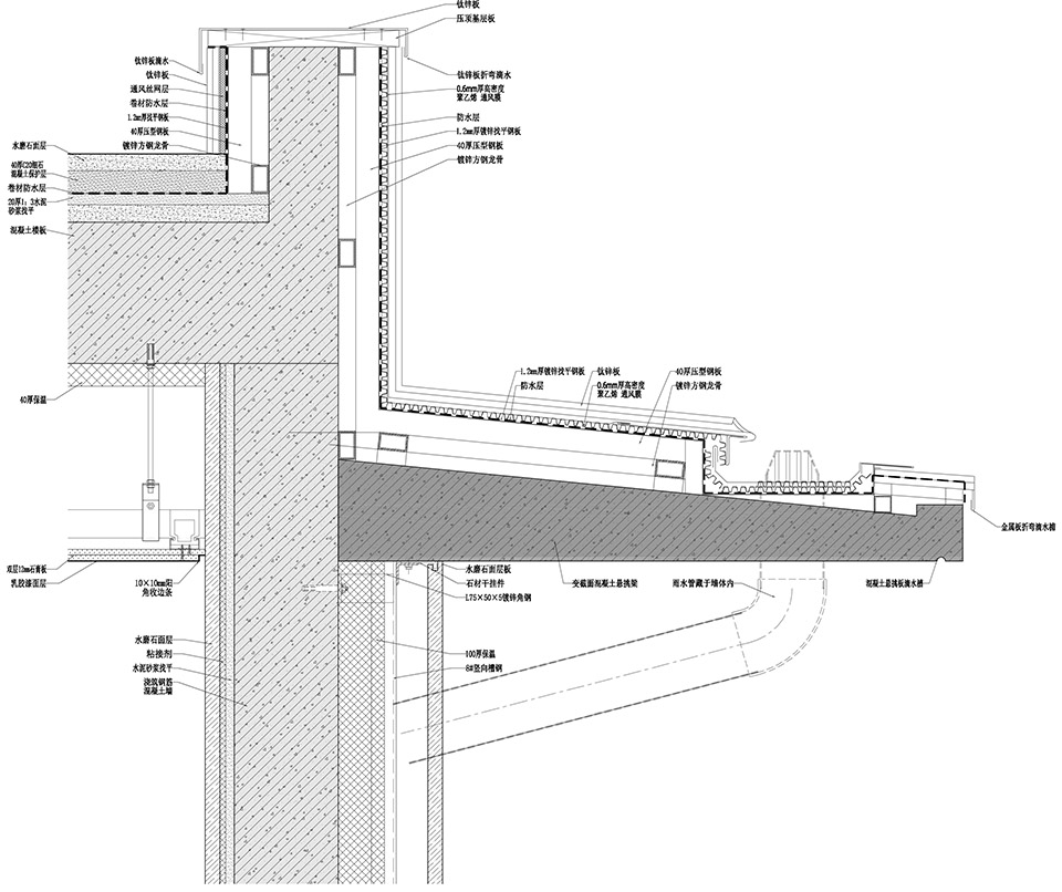 M住宅丨中国北京丨左通右达建筑工作室Atelier About Architecture-104