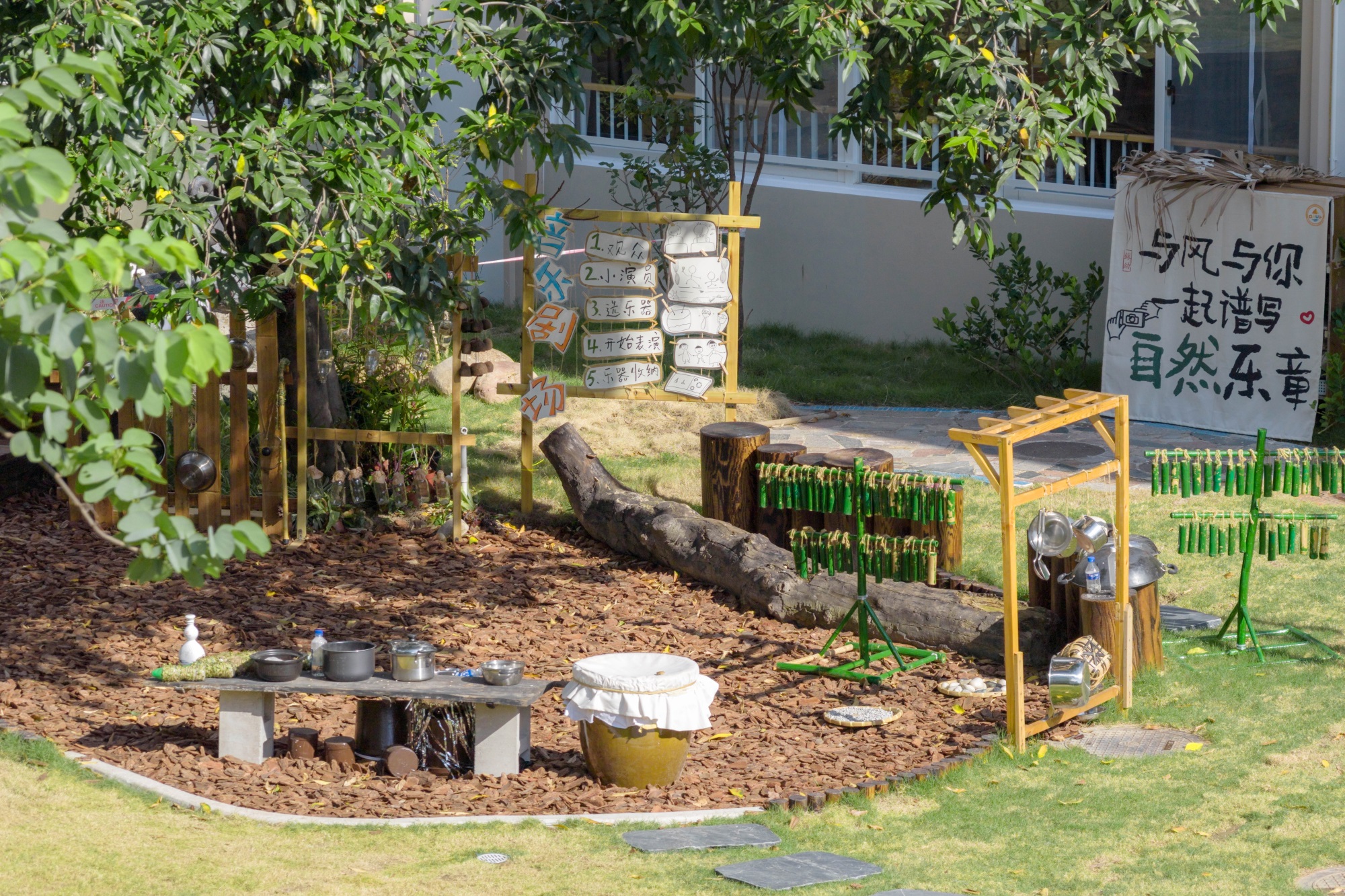 顺德区梁銶琚夫人幼儿园焕新改造丨中国佛山丨广东天元建筑设计有限公司(睿住天元)-138