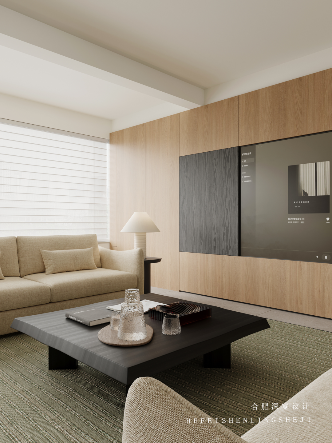 远大上湖居|182㎡心牧丰壤，慢寻自然-0