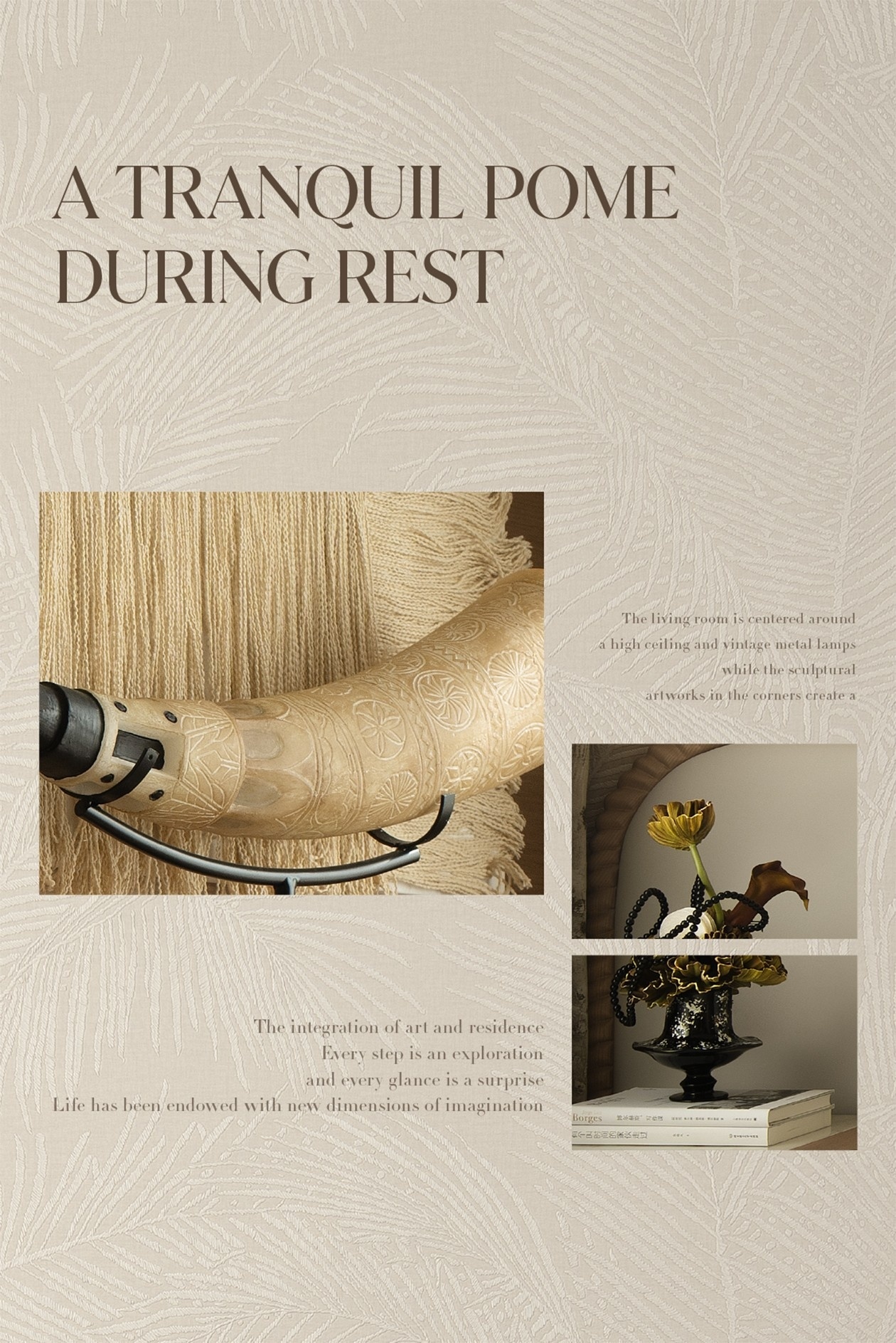 招商揽阅书华样板间丨中国西安丨元禾大千-20