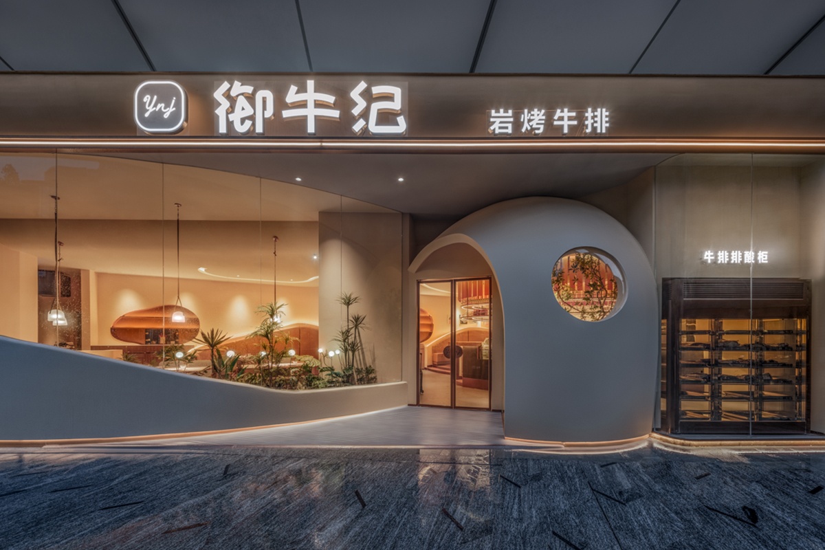 御牛纪·岩烤牛排（壹方城黑金店）丨中国深圳丨艺鼎设计-17