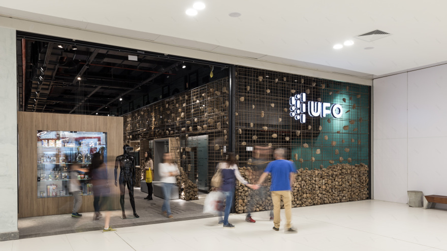 UFO 空间 | 激发创意的跨界办公环境-39