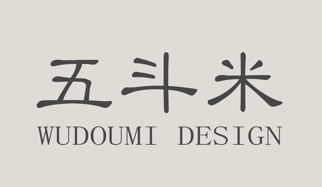 南京远洋棠悦山水叠墅-24