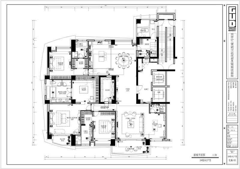 现代与传统共融，碧桂园云顶新中式空间艺术-17