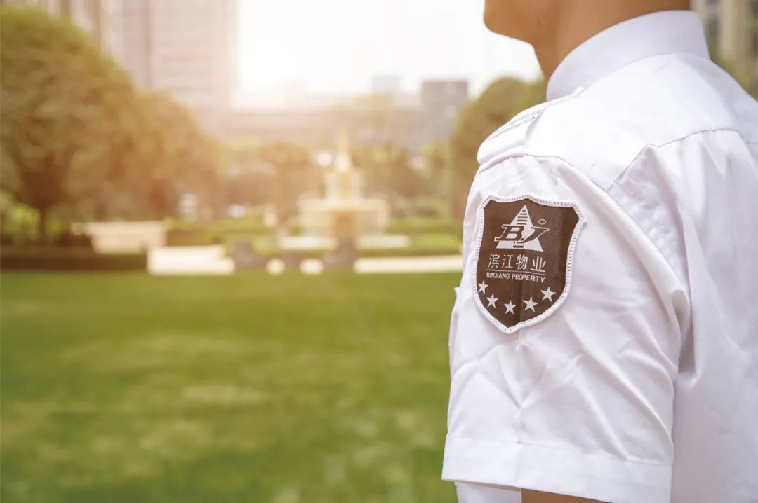 匠心再续！滨江集团千岛湖全新作品城市之星面世-65