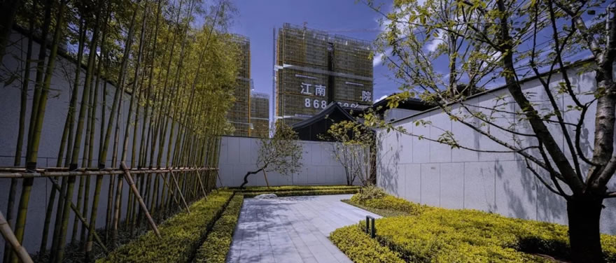 江南壹号院合院 · 宜和江南-9