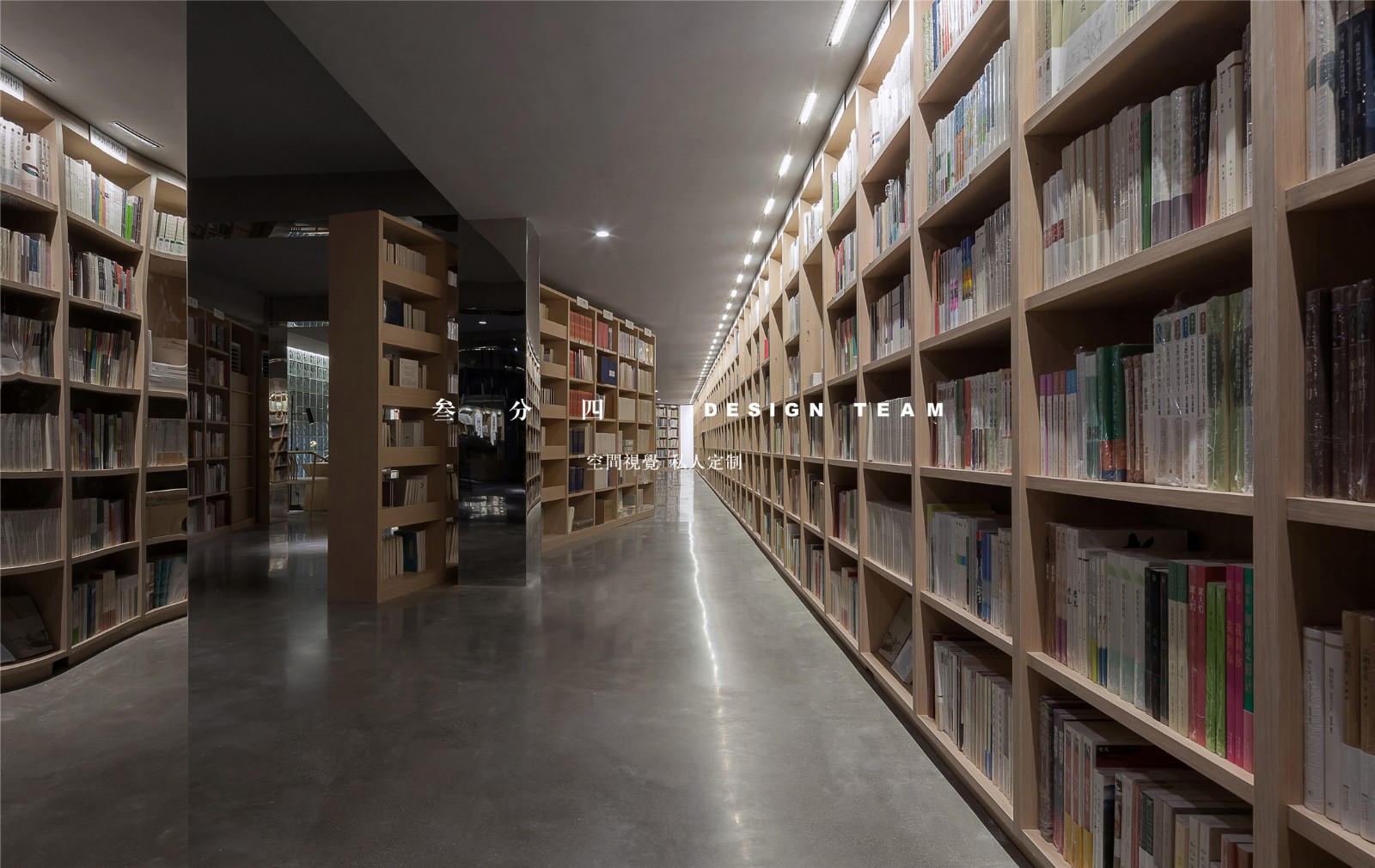 海西博文 品书馆-21